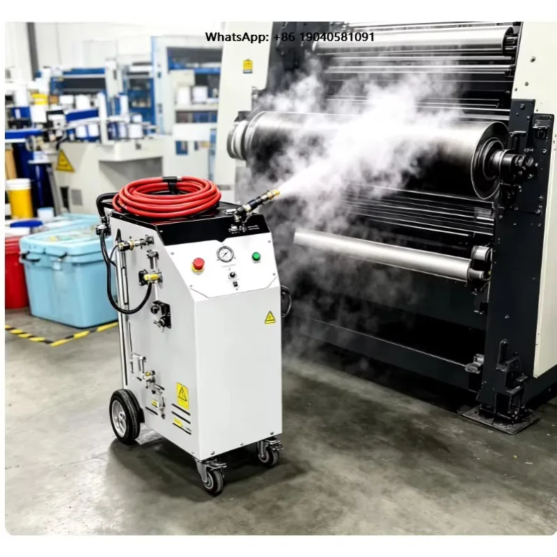 Lightweight Portable Dry Ice Cleaner for Boat Engine and Marine Parts - China Made