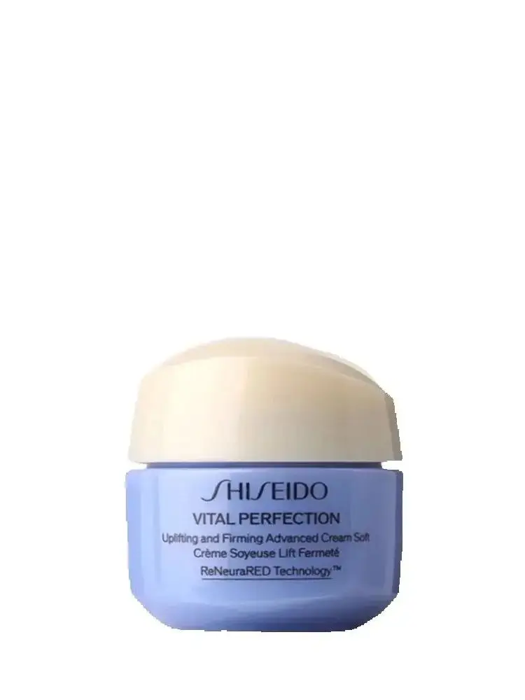 Shiseido Vital-Perfection Cream 15 ml (taille voyage), hydratant pour peaux normales à sèches, lifting et fermes visiblement, soins originaux pour la peau