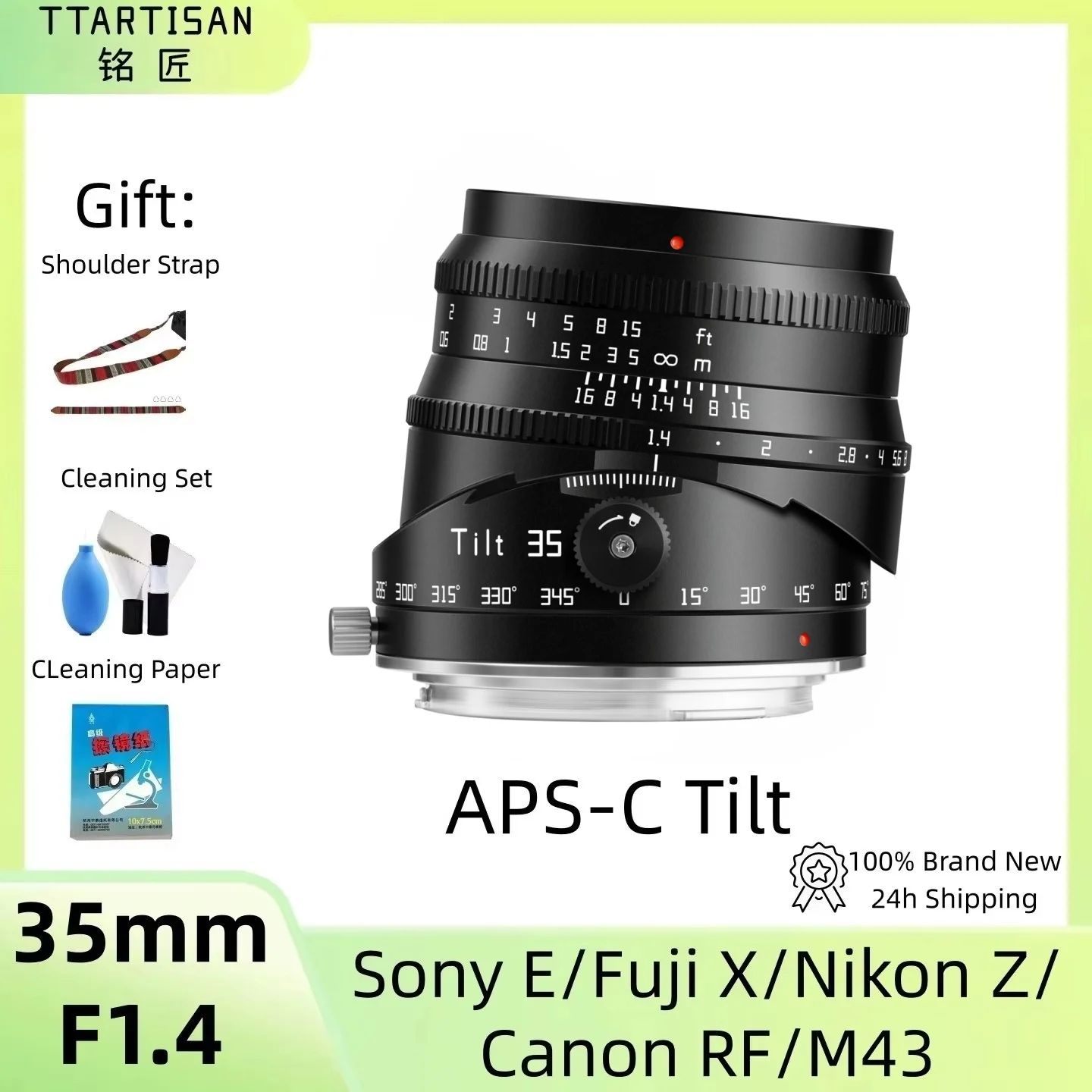 

TTArtisan 35mm F1.4 Tilt-Shift APS-C Manual Focus Prime Lens for Sony E/Fujifilm X/Nikon Z/Canon RF/M43 Mount Mirrorless Cameras