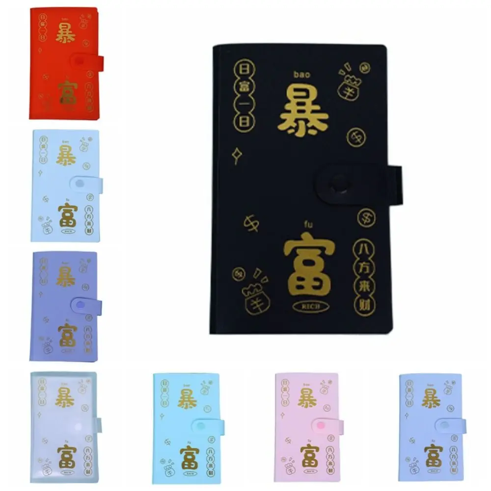 Plastic Saving Money Binder 50Sheets Portable Cash Budget Binder Handbook Account Book Planner Organizer Birthday Gift