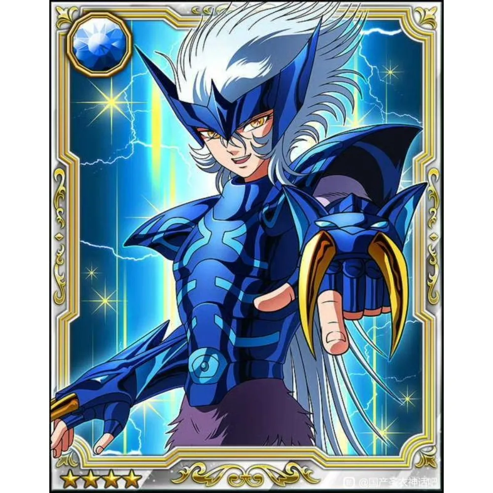 

JM.MST Saint Seiya Myth Cloth EX Epsilon Alioth Wolf Fenrir Asgard/God Warrior Knights of the Zodiac Action Figure Pre-order