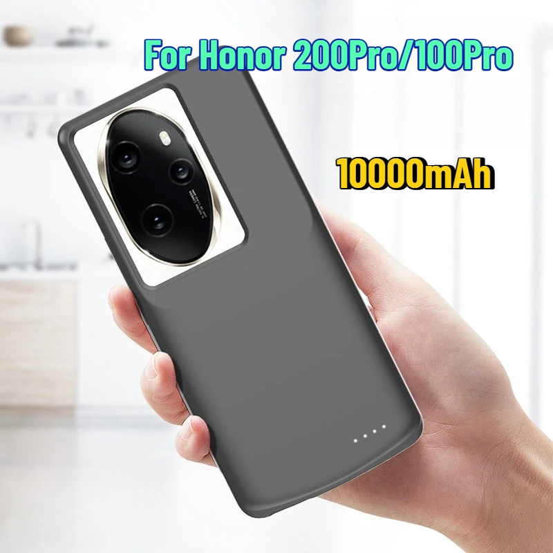 

Чехол-аккумулятор Power Bank для Honor 200 Pro/100 Pro: портативное зарядное устройство для телефона