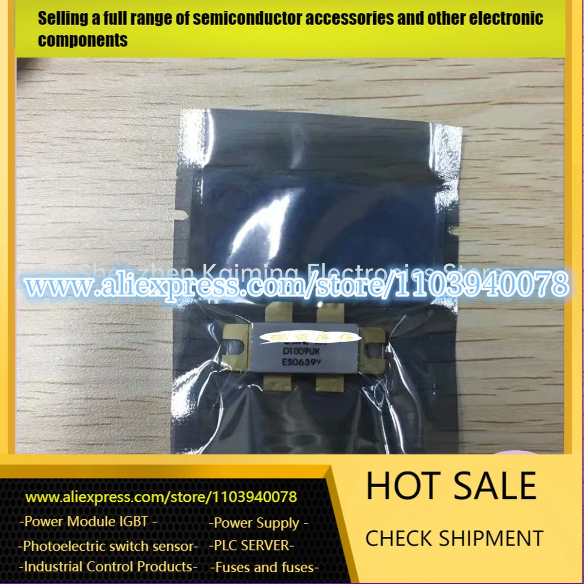 

D1009UK D1006UK D1008UK D10010UK D1040UK