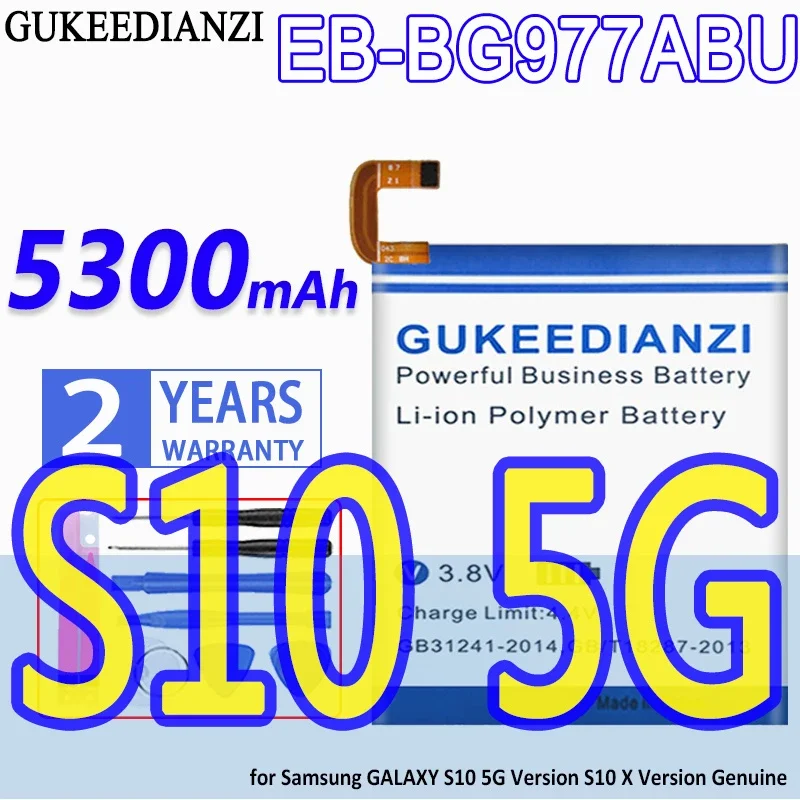 High Capacity GUKEEDIANZI Battery EB-BG977ABU 5300mAh for Samsung GALAXY S10 5G/X Version