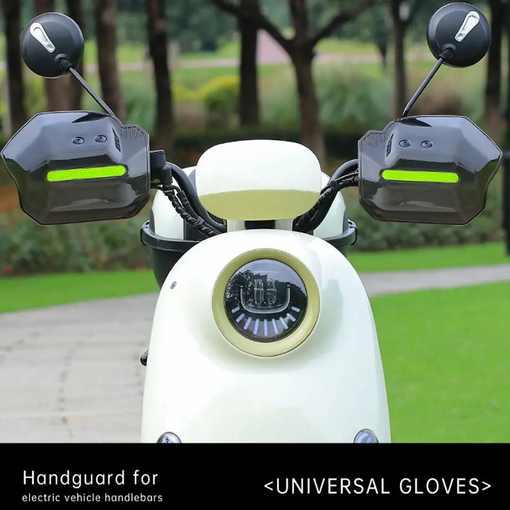 Grey E-bike Hand Guard Night Reflective Strip Plastic Hand Protective Cover Easy Disassemble Easy Install Handlebar Protector