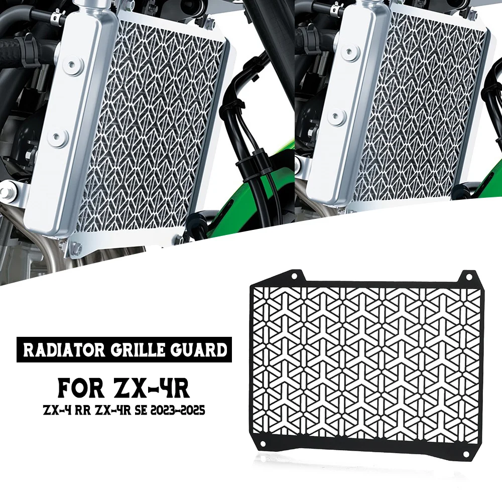 

ZX4R ZX4RR Radiator Grille Guard Oil Cooler Cooling Grill Cover Protector For KAWASAKI ZX-4R ZX-4 RR ZX-4R SE 2023 2024 2025