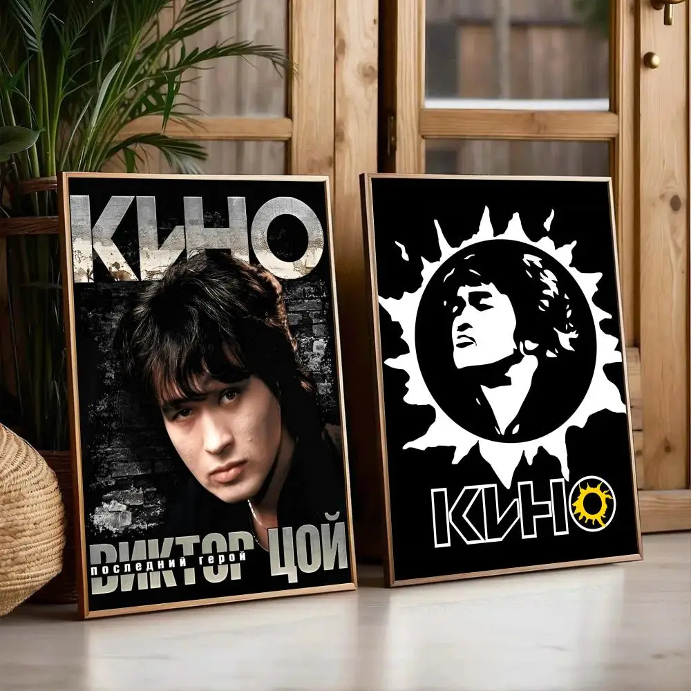 ملصق ريترو فيكتور تسوي كينو ملصق مساحة مثالية ذاتي اللصق للمكتب والمنزل والمسرح وديكور فني للحائط هدية رائعة #3