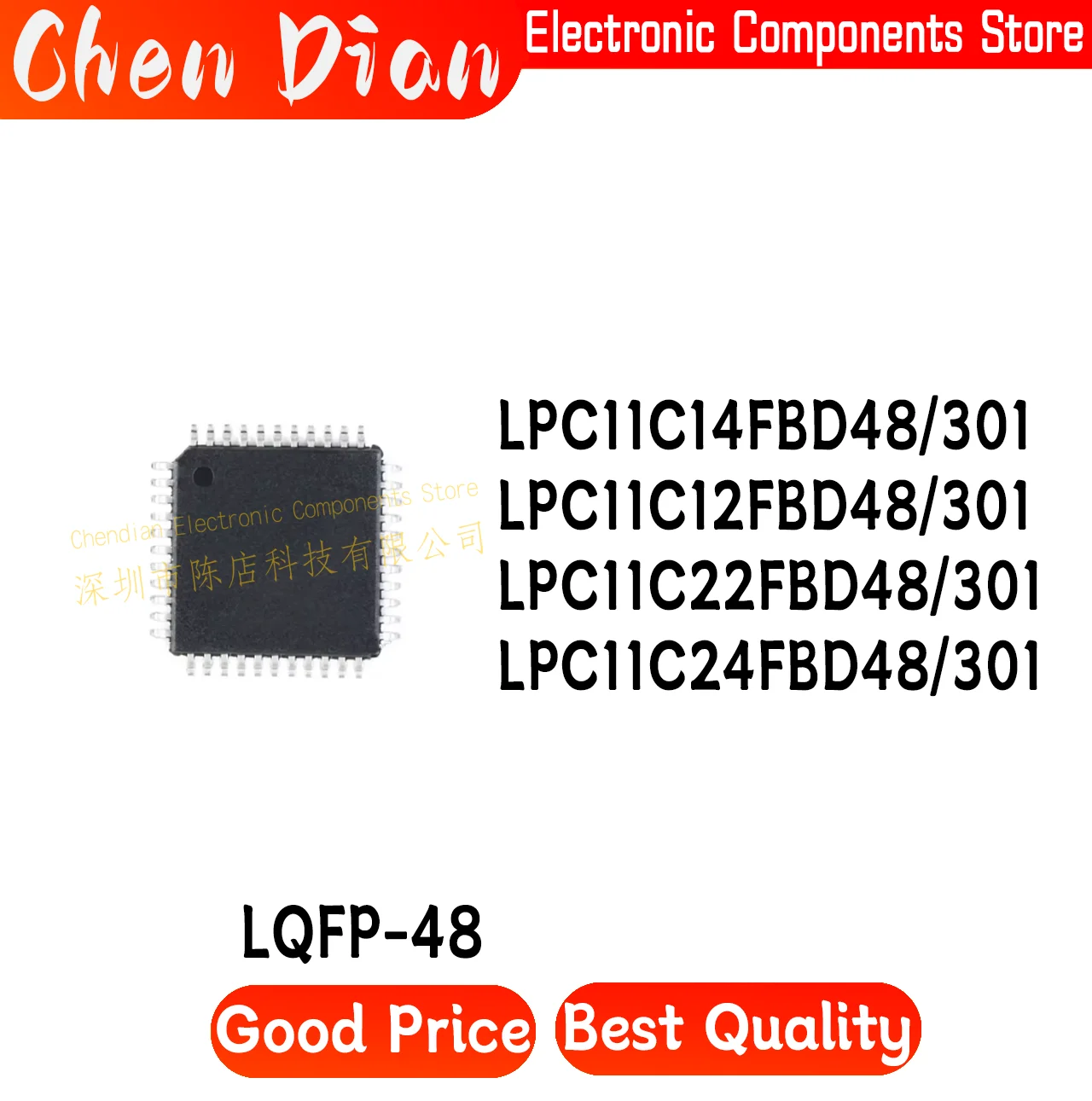 LPC11C14FBD48/301 LPC11C12FBD48/301 LPC11C22FBD48/301 LPC11C24FBD48/301 New Original Genuine