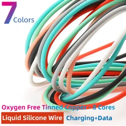 Customized DIY Liquid Silicone Cable 120W/6A Phone Fast Charging Data Cable Repair for iPhone Lightning TYPE-C USB, OD6mm 8-core