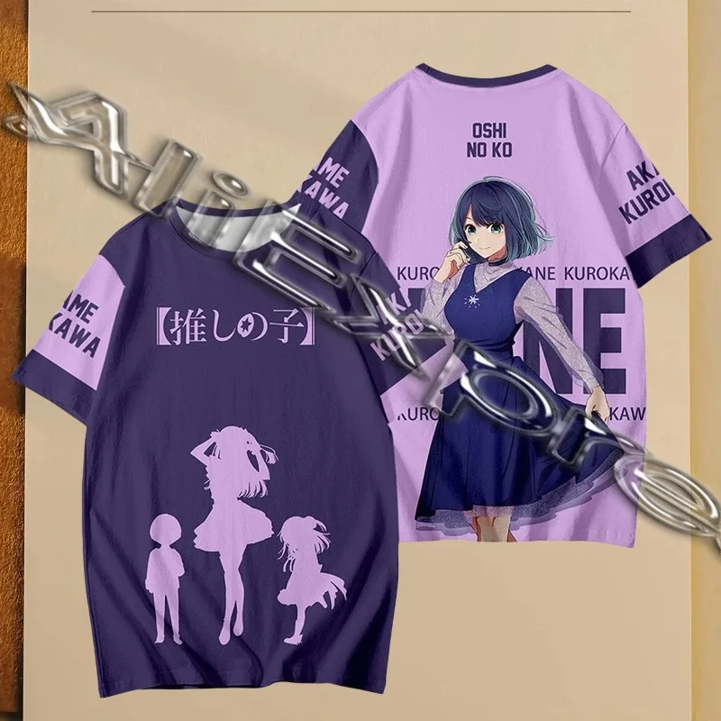 

Summer Anime Oshi No Ko 3D Print T-shirts Women Streetwear Casual Fashion Short Sleeve T Shirt O-neck Kids Tees Tops Clothing