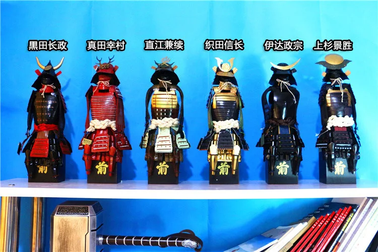 

Metal Model Sengoku Daimyo No Yoroi Oda Nobunaga Date Masamune Uesugi Kagekatsu Sanada Yukimura Kuroda Nagamasa Ornament Toy