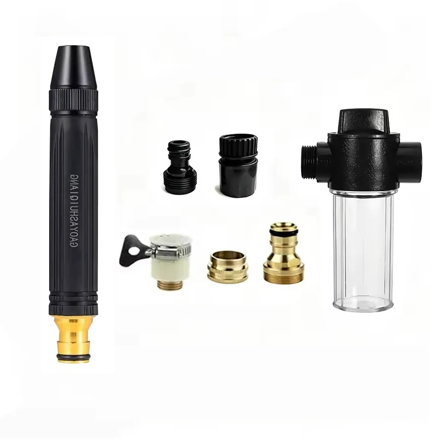 High-Pressure Water Gun Household Car Wash Water Black Car Wash Nozzle Diamond Water Watering Pipe Car Wash Gun