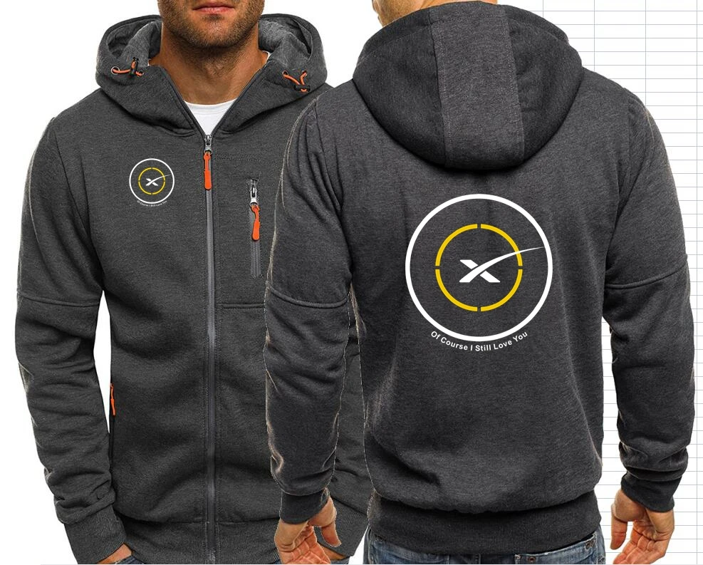 Space X Car 남성 코스의 I Still Love You 드론 선박, 1 단계 착륙 남성 재킷, 후드 코트, Nasas 자동차, SpaceX 운동복