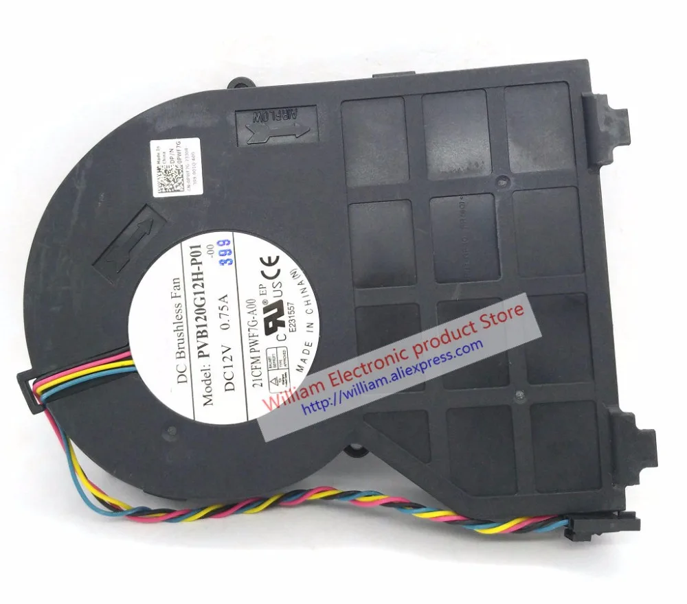 새로운 원본 PVB120G12H-P01 DC12V 0.75A 21CFM PWF7G-A00 4 라인 PWM 컴퓨터 냉각 팬