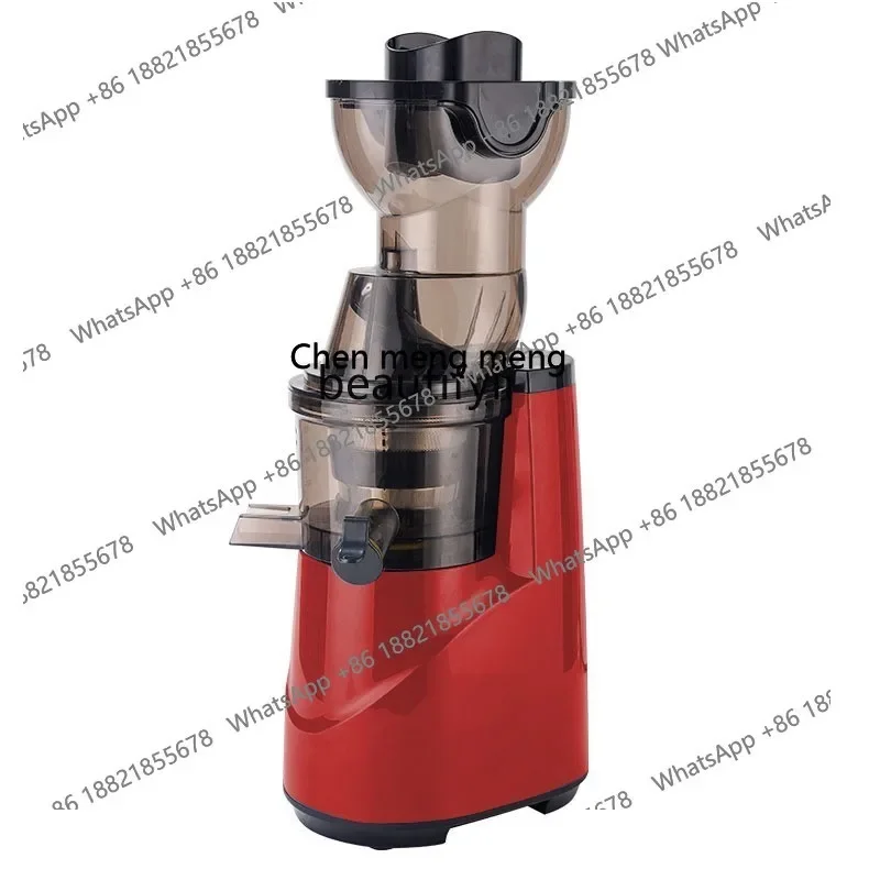 

AB02 New multi-functional raw juice machine slag juice separation household automatic fruit and vegetable juicer large diameter