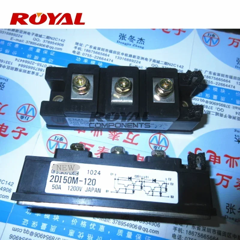 2DI75M-120 2DI50M-120 2DI75A-120A