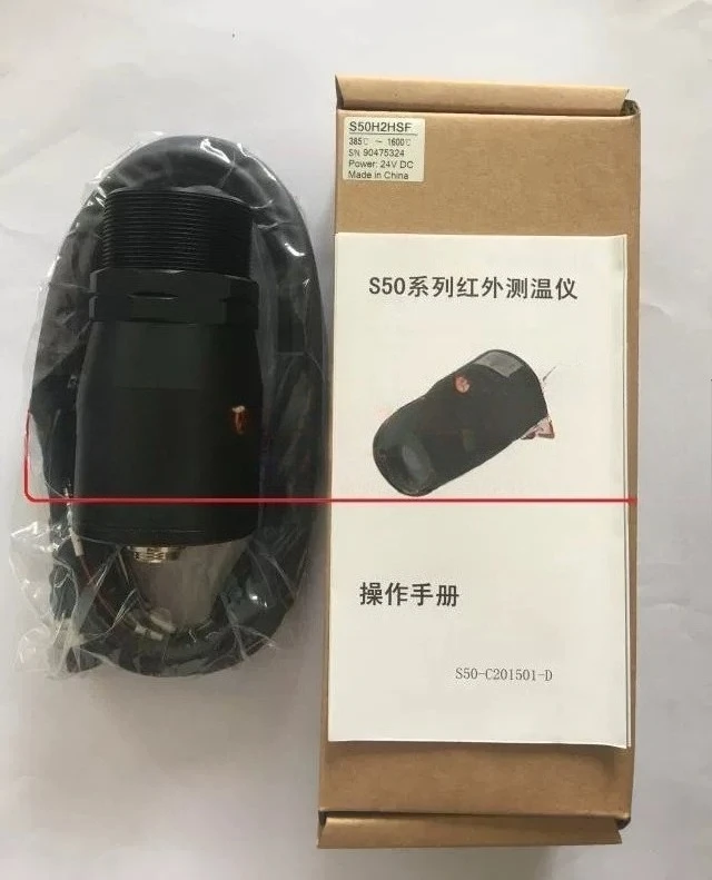 S50H2HCF123 Infrared Thermometer 385-1600 Infrared Temperature Sensor Probe S50H2LSF