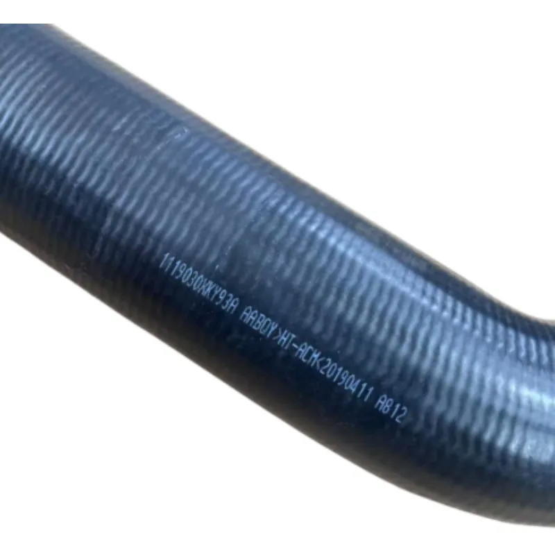 

1119030XKY93A 1pc 1.5T 4B15 Engine Intercooler Hose for Great Wall for Haval H6 Coupe