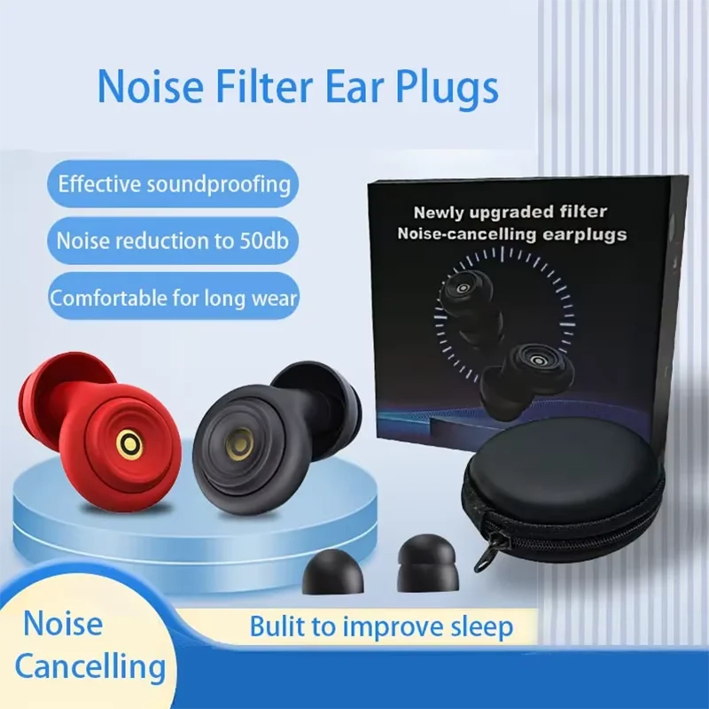 1 Set 50dB Noise Cancelling Sleep Earplugs Reusable Comfortable for Sleeping Concerts Study Work Portable Birthday Gift Swiming