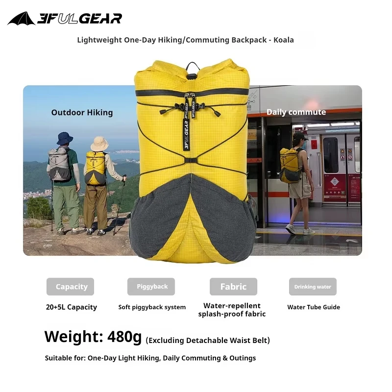3F UL GEAR Koala Ultralight Hiking Backpack 480g
