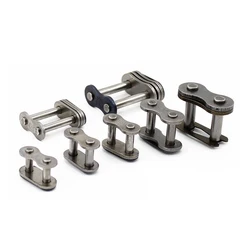 USER-X Motorcycle chain buckle DID 420 428 530 630 428 thickened chain buckle chain lock chain joint Chain quick release