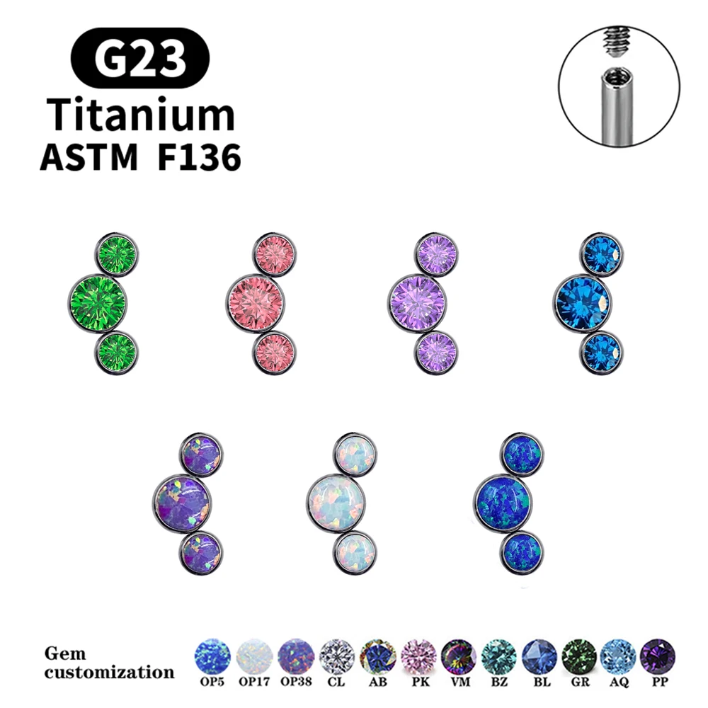 

16g Opal Earrings G23 F136 Titanium Earrings Labret Lip Piercing Stud Earrings Wear Men's and Women's Face Decorative Jewelry