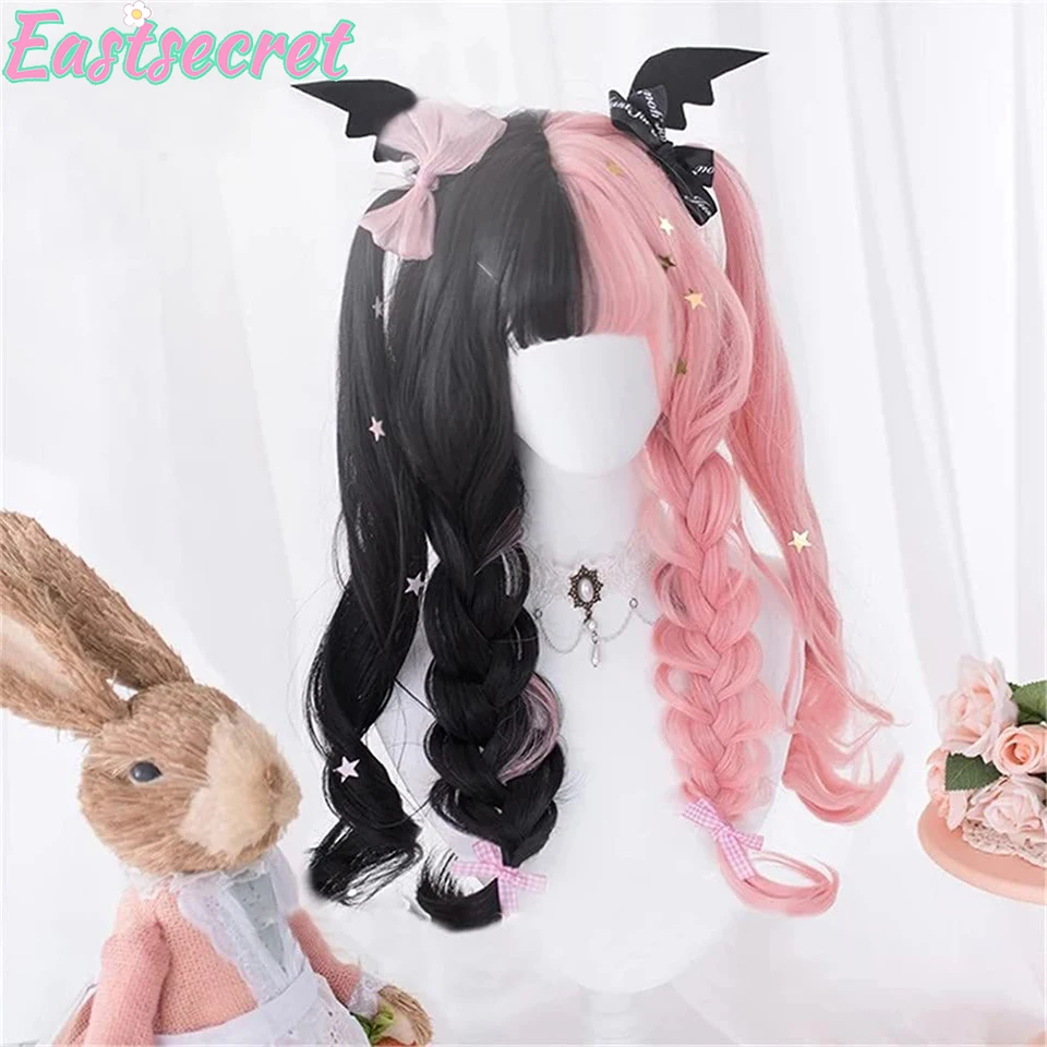 EASTSECRET Lolita Wig 60cm Long Wavy Black Pink Cute Role-playing Wig For Female Girls