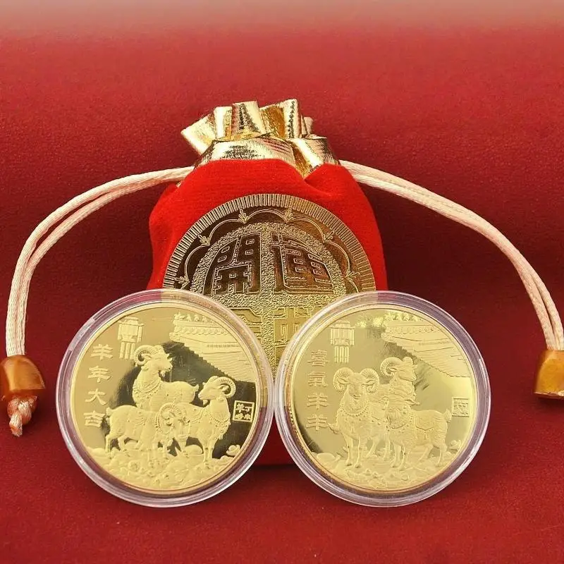 2027 Year Of The Goat Souvenir Collectible Coins Zodiac: 1Pcs Metal Crafts New Year Art Display Decor