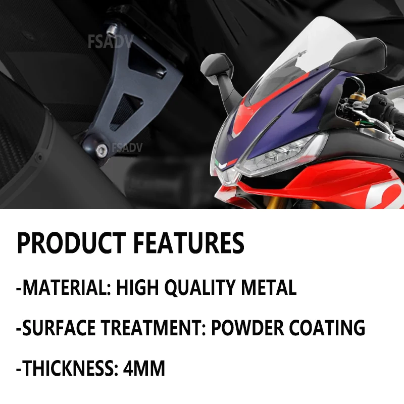 RSV4 Exhaust Hanger Bracket Rear Foot Pegs Footrest Blanking Plate Fit For Tuono V4 2021 2022 2023 Motorcycle Accessories