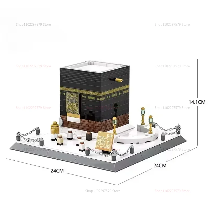 446PCS Mecca Mosque Kaaba World Architecture Model Building Blocks Toy Educational Assembly Block Toy Child Toys Gift For Adults
