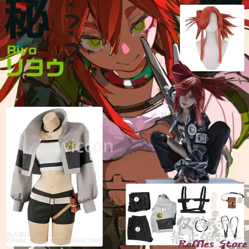 

GACHIAKUTA Riyo New Anime Cosplay Costume Punk Fashionable Short Jacket Shorts Y2K Uniform Jirai Kei Girls Wigs Bag Customized