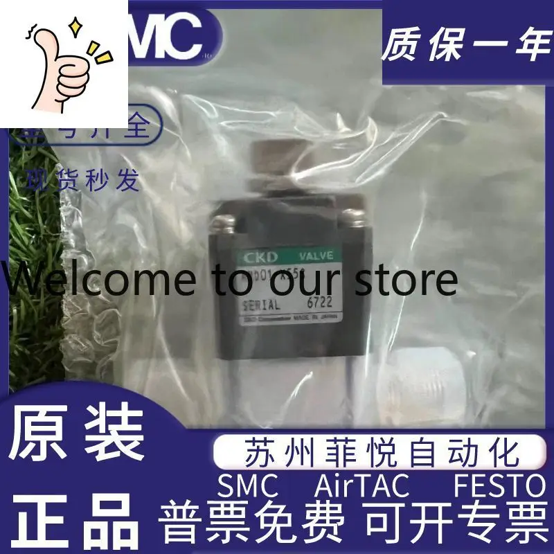 Original And Genuin…