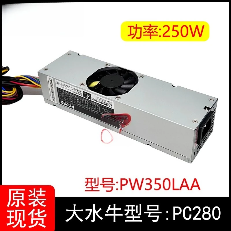 

Для Big Buffalo S0203 S0208 MINI MATX небольшой блок питания PC280 с рейтингом 250, универсальный PC180 PC150, 100% тестирование