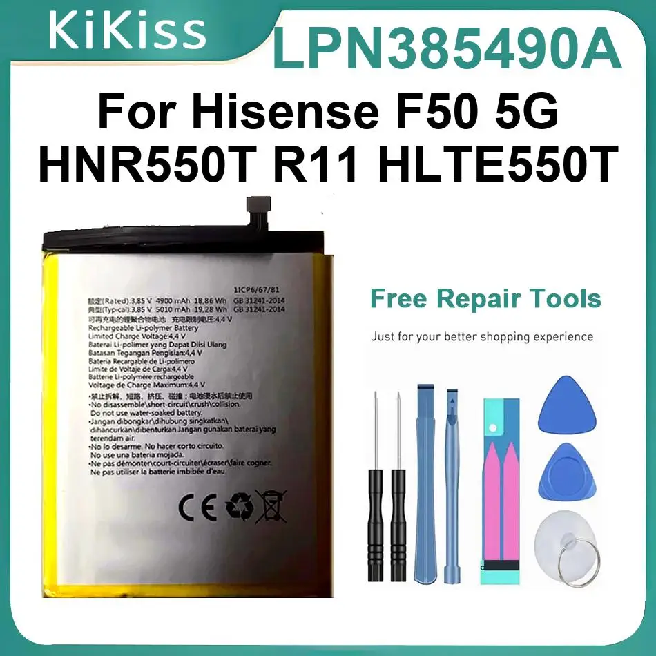 

Аккумулятор для мобильного телефона LPN385490A для Hisense F50 5G HNR550T R11 HLTE550T, сменные батареи