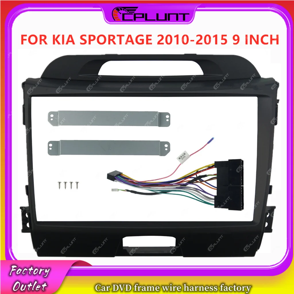 2 Din Car Stereo Radio Frame Fascia Adapter For KIA SPORTAGE 2010-2015 9 INCH Android DVD Dash Fitting Panel Kit