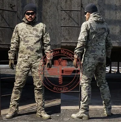 Hunting Tactical Cargo Pants Uniform Waterproof Camouflage Tactical Hunting Uniform Training Men Clothing Set