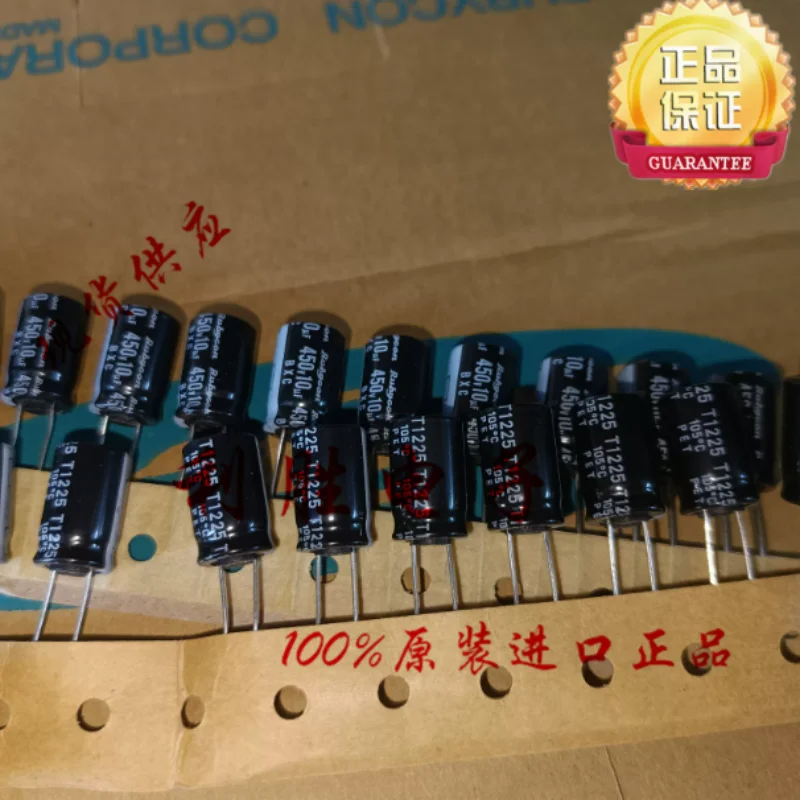 10PCS-100PCS 10UF 450V Japanese Ruby RUBYCON Capacitor 450V10UF 10 * 16 BXC High Frequency Low Resistance