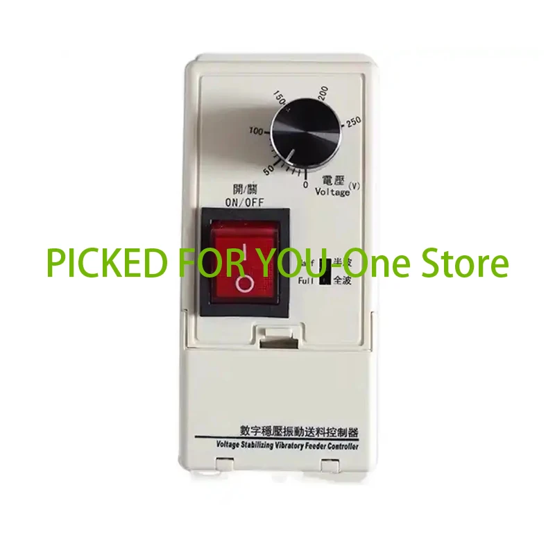 SDVC11-S Vibration Digital Voltage Stabilizer Voltage Regulation Vibrating Disk Feeding Governor Controller