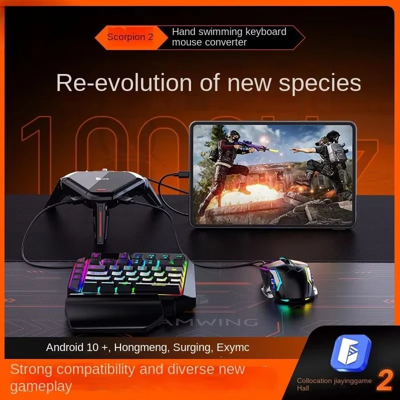 Gamwing Moxie 2 Scorpion Moxie2 Pro Keyboard Mouse Converter