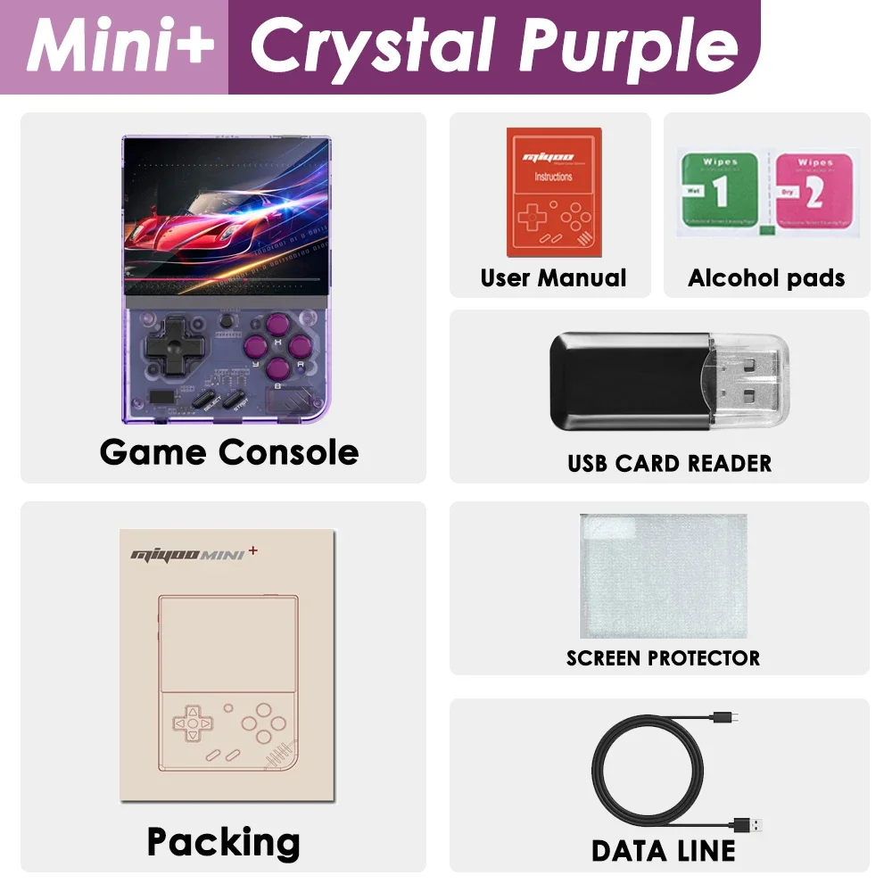 Variant: Crystal Purple