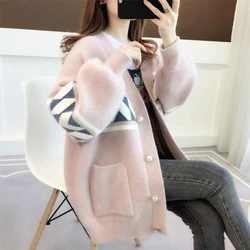 Chenille Imitation Mink Fleece Coat Women's Sweater Fat MM Knitted Cardigan Korean Version Loose And Lazy Top Button Jacket Pink