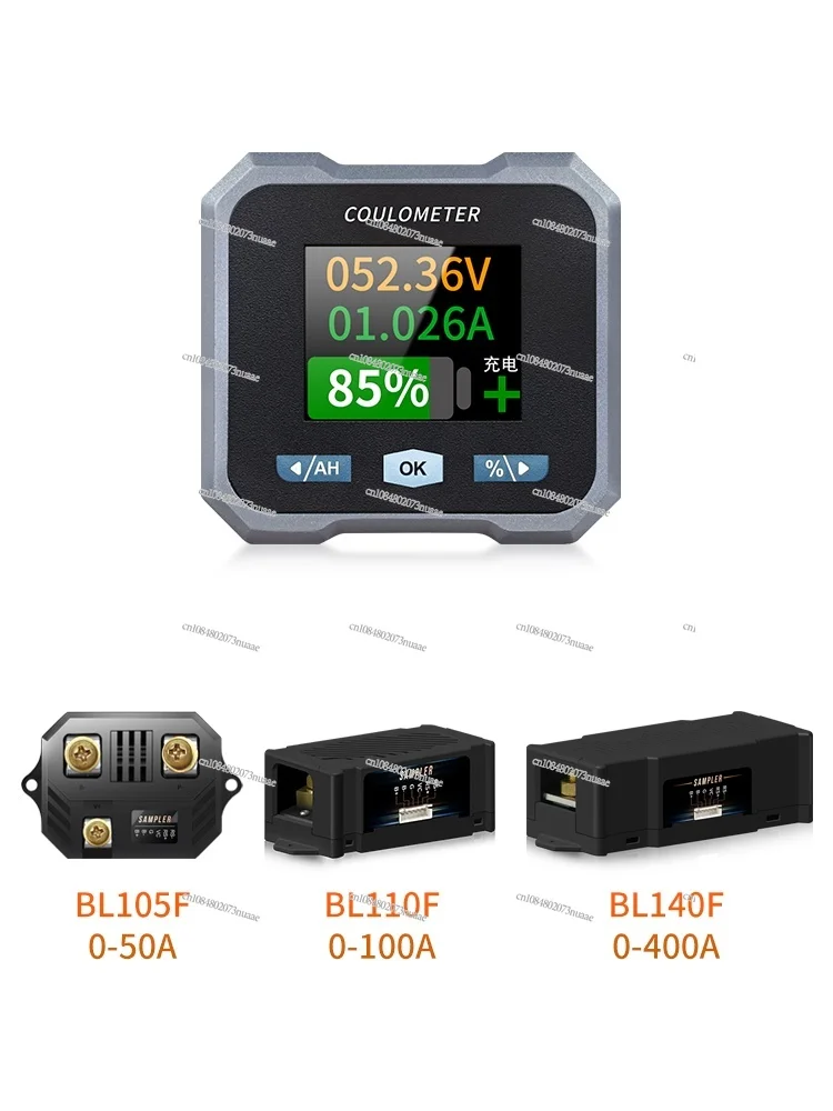 Coulometer Power Monitor Suitable for Battery Electric Vehicles and Tricycles, Power Display and Capacity Monitoring