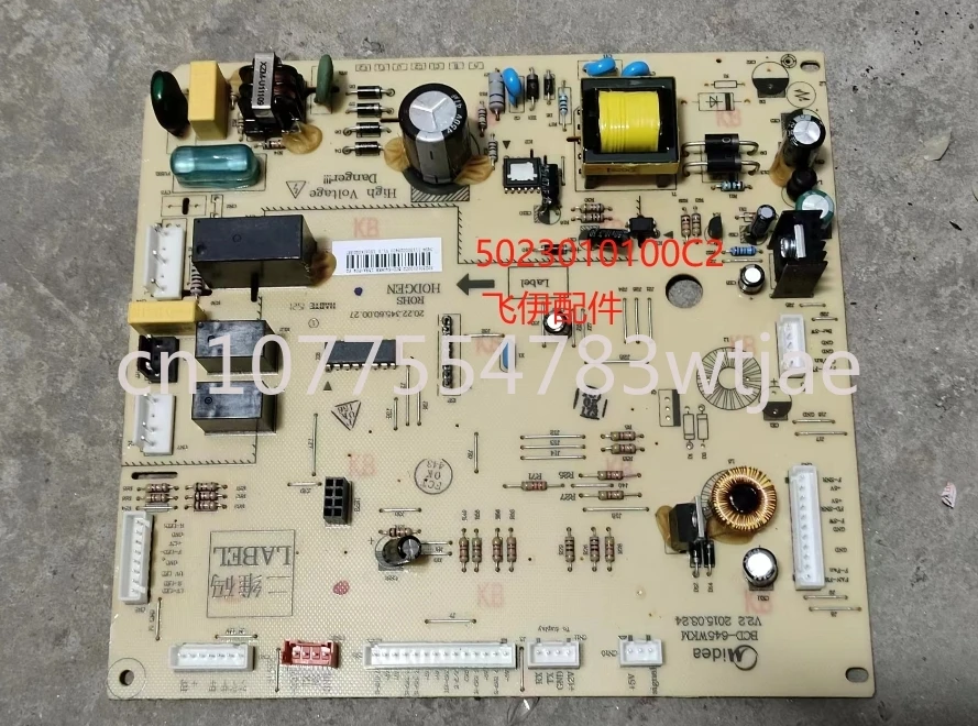 Suitable for Midea refrigerator motherboard 5023010100AD/BCD-645WKM