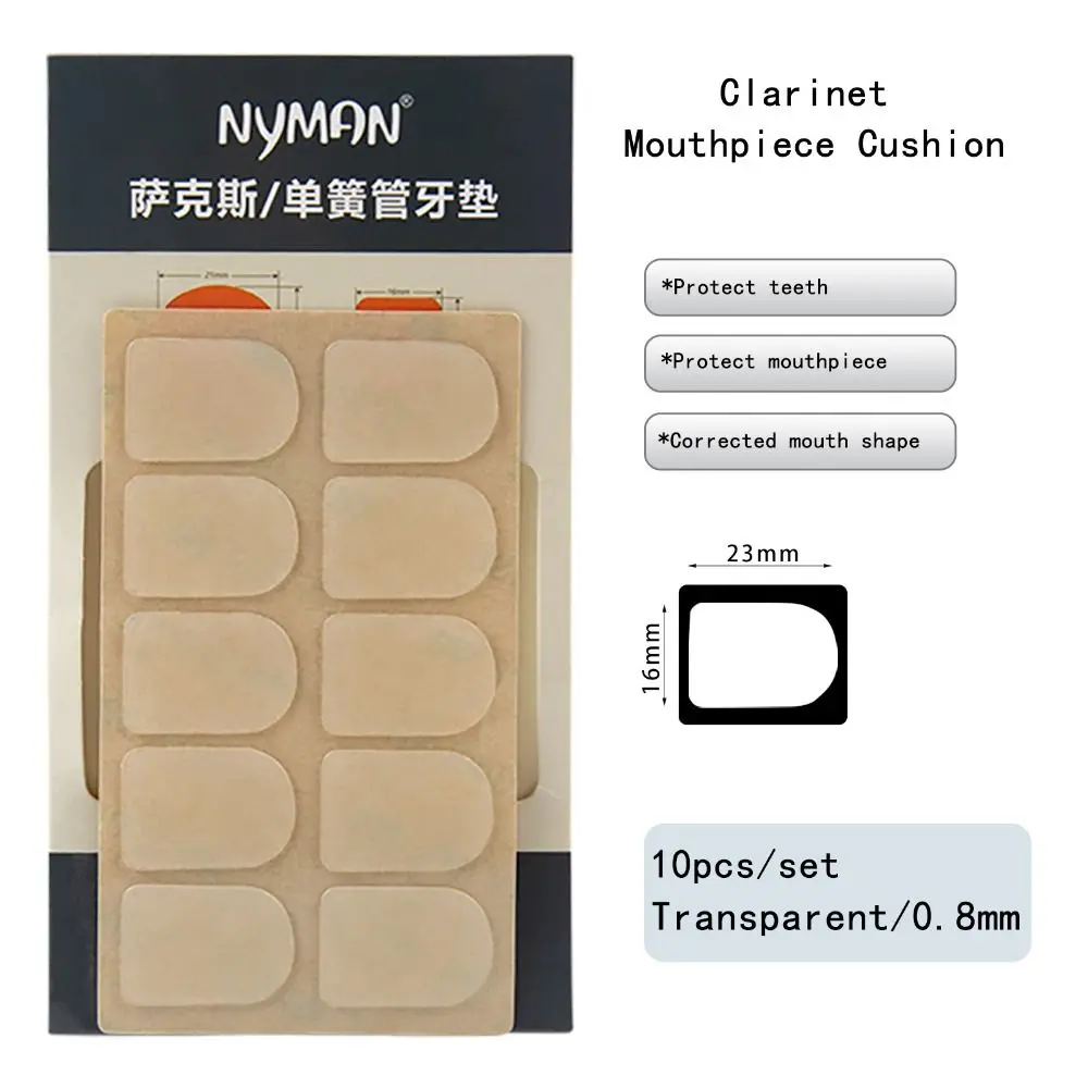 Silicone Pads Sax Mouthpiece Patches Standard Mouthpiece Patches Sax Mouthpiece Cushion Saxophone 0.5mm/0.8mm
