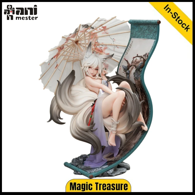 

In Stock Original AniMester Painted Fox Moli 25cm1/7 Animation Finished Model Collection Gift Desktop Decoration