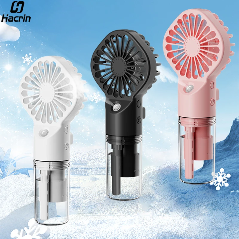 휴대용 선풍기 핸드헬드 미스트 선풍기, 휴대용 USB 미니 선풍기, 가습기 충전식 미니 USB 핸드 팬 