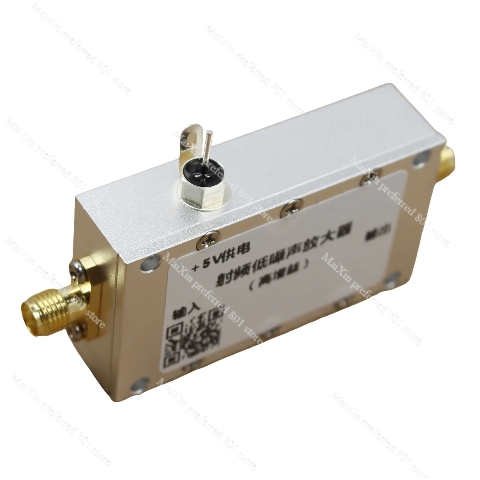 0.01-4 G RF Low Noise Amplifier 40dB High Gain LNA UHF VHF GPS Spectrometer