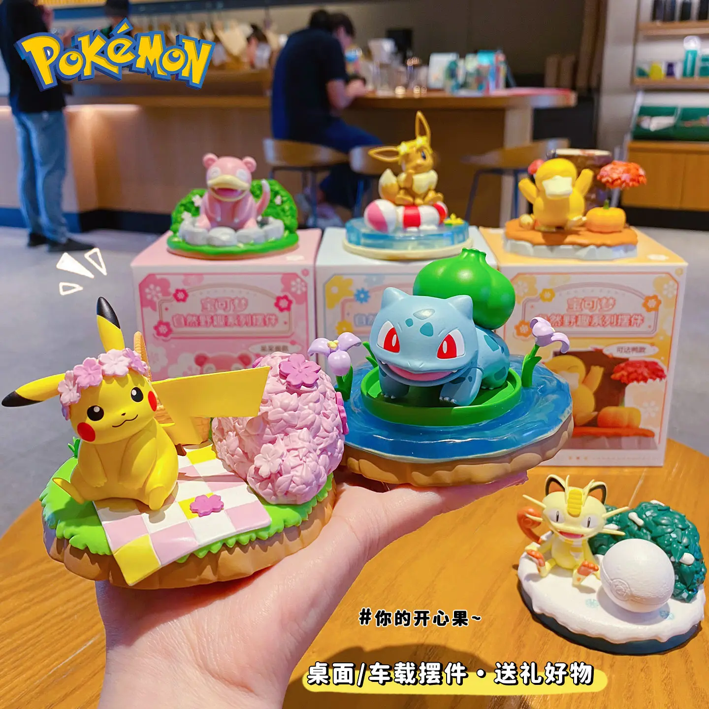 

Подлинная покемон Пикачу Бульбазавр Psyduck Eevee Meowth Slowpoke аниме фигурки героев ПВХ модель игрушечного автомобиля украшение Рождественский подарок