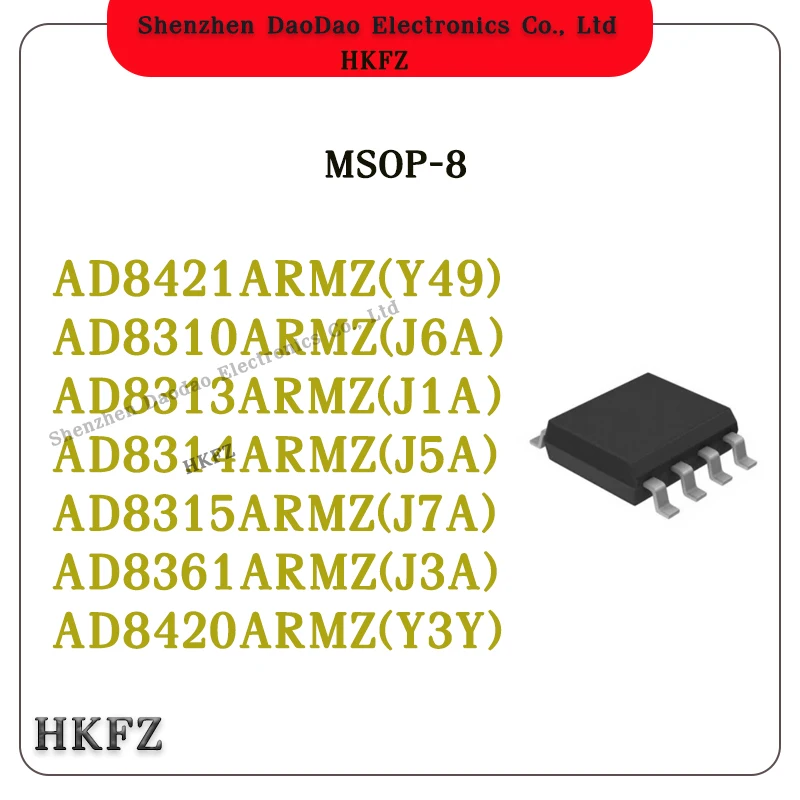 

AD8421ARMZ Y49 AD8310ARMZ J6A AD8313ARMZ J1A AD8314ARMZ J5A AD8315ARMZ J7A AD8361ARMZ J3A AD8420ARMZ Y3Y IC Chip MSOP-8