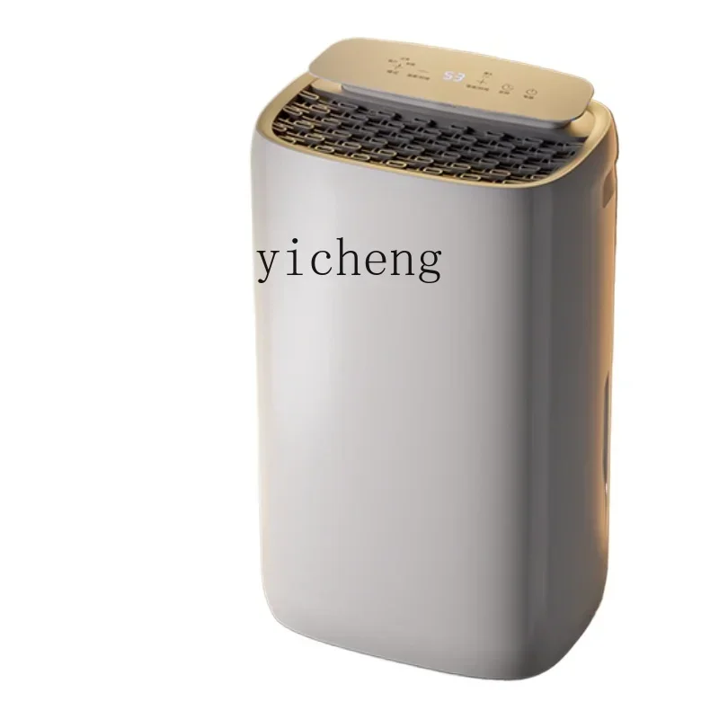 

Dehumidifier Household Silent Bedroom Air Drying Industrial Dehumidifier Within Dehumidifier